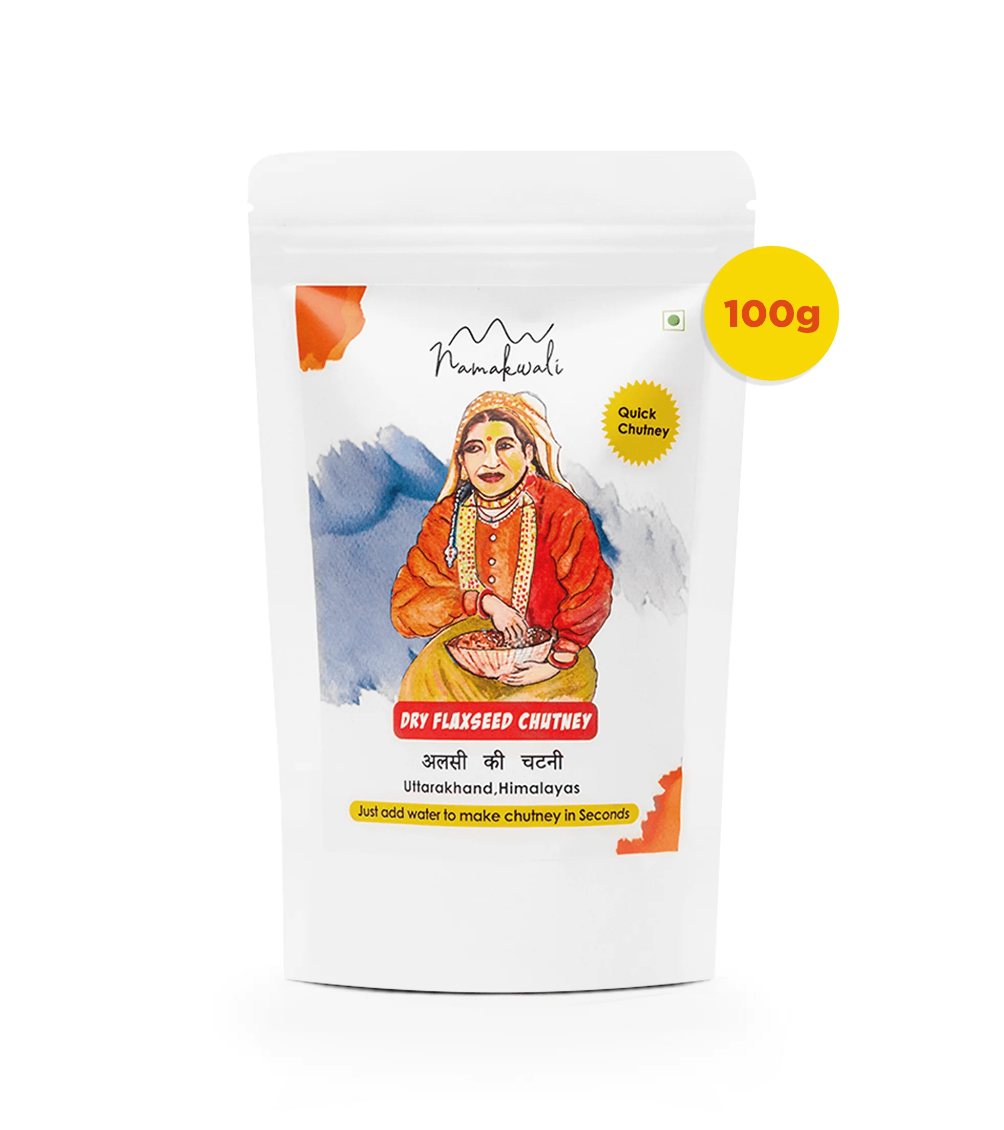 Product image 20